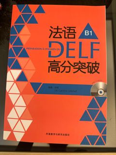 （分類：）位於 。 由 ada11142 提交（商品編號 1407844403，圖片 1）。簡介： 。