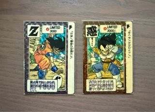 Dragon Ball Z CCG Saiyan Saga Booster Box - 1st Edition Limited Sealed (Score, 2000)