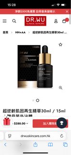 （分類：）位於 。 由 manydditems 提交（商品編號 1407825045，圖片 1）。簡介： 。