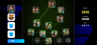 （分類：）位於 。 由 efootballhunter 提交（商品編號 1407911022，圖片 1）。簡介： 。