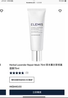 （分類：）位於 。 由 happy_iris319 提交（商品編號 1407918520，圖片 1）。簡介： 。