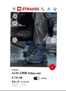 （分類：）位於 。 由 kam911 提交（商品編號 1407915671，圖片 1）。簡介： 。