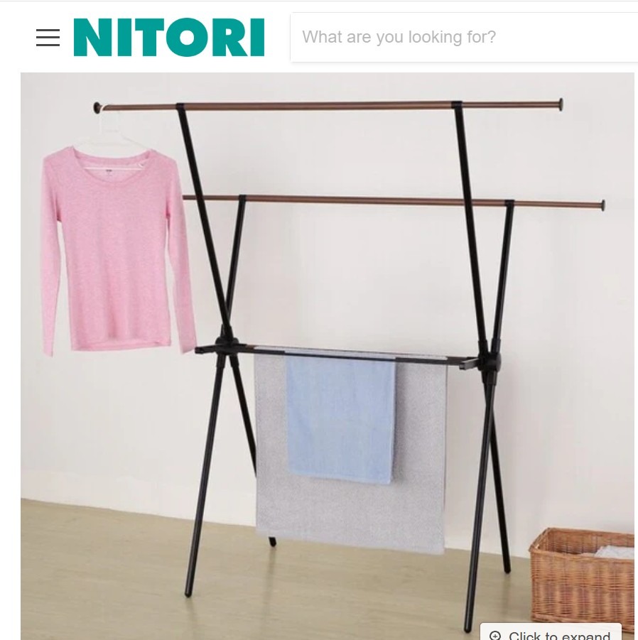 Extendable and foldable drying rack from Nitori, Furniture & Home ...