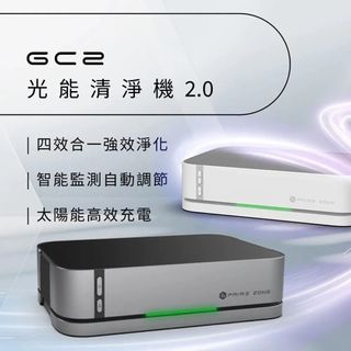 （分類：）位於 。 由 lifetechhk 提交（商品編號 1407785331，圖片 1）。簡介： 。