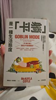 （分類：）位於 。 由 ms.jill 提交（商品編號 1407879172，圖片 1）。簡介： 。