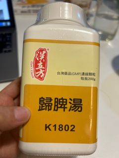 （分類：）位於 。 由 MaryMok 提交（商品編號 1407886103，圖片 1）。簡介： 。