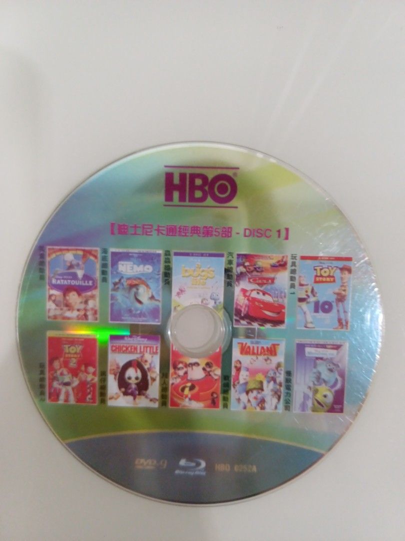 HBO Disney Cartoon DVD, Hobbies & Toys, Music & Media, CDs & DVDs on ...