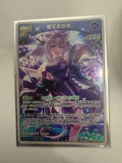 （分類：）位於 。 由 tickong6 提交（商品編號 1407915537，圖片 1）。簡介： 。