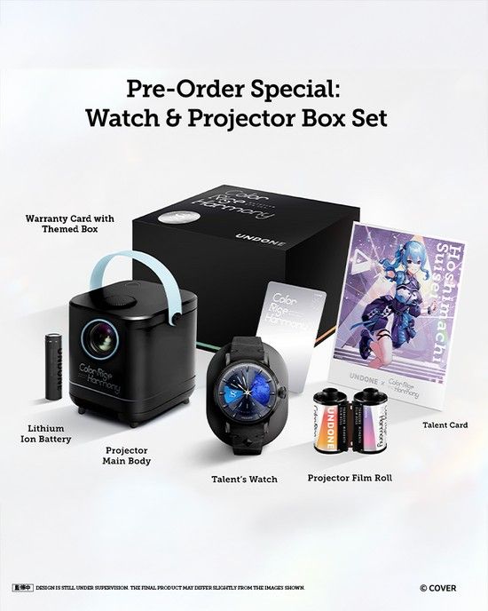 [Hololive] Undone x 6th Fes 'Color Rise Harmony' Watch & Projector Box ...