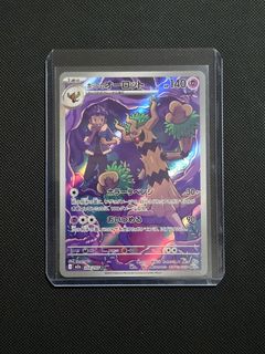 (Category: ) located in . Submitted by randomlypokemon (Listing ID 1407894015, Image 1). Description: .