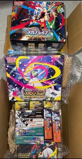 (Category: ) located in . Submitted by jefftcgcollector (Listing ID 1364657186, Image 1). Description: .