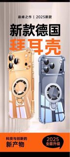 （分類：）位於 。 由 corahola 提交（商品編號 1407766592，圖片 1）。簡介： 。