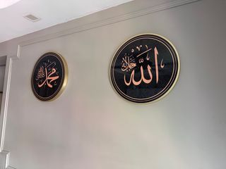 (Category: ) located in . Submitted by hui_islamic_art_gallery (Listing ID 1407809337, Image 1). Description: .