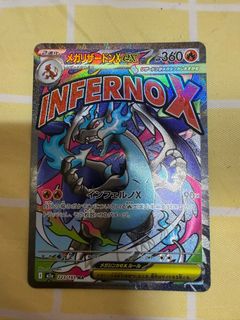 (Category: ) located in . Submitted by journeyyyyyyy (Listing ID 1407845422, Image 1). Description: .