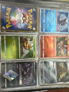 (Category: ) located in . Submitted by luckyrabbit-3220 (Listing ID 1407884187, Image 1). Description: .