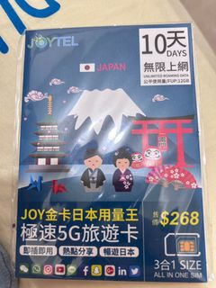 （分類：）位於 。 由 ragdollyiu 提交（商品編號 1407858793，圖片 1）。簡介： 。