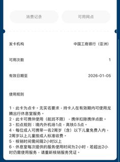 （分類：）位於 。 由 cwbb88 提交（商品編號 1407831782，圖片 1）。簡介： 。