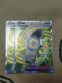 （分類：）位於 。 由 mhgcc 提交（商品編號 1407909491，圖片 1）。簡介： 。