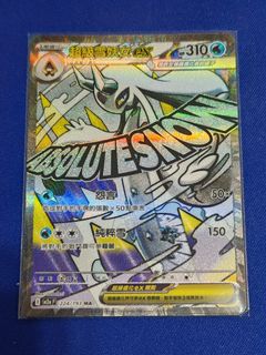 （分類：）位於 。 由 mhgcc 提交（商品編號 1407908036，圖片 1）。簡介： 。