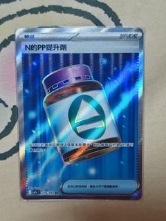 （分類：）位於 。 由 mhgcc 提交（商品編號 1407909163，圖片 1）。簡介： 。
