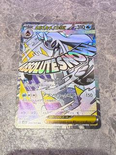 （分類：）位於 。 由 ff088 提交（商品編號 1407859286，圖片 1）。簡介： 。