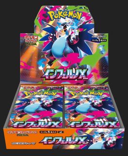 (Category: ) located in . Submitted by chauwz (Listing ID 1407795349, Image 1). Description: .