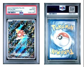 (Category: ) located in . Submitted by exvault (Listing ID 1407900768, Image 1). Description: .