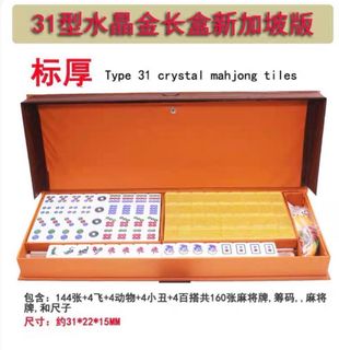 (Category: ) located in . Submitted by bestsups (Listing ID 1407890427, Image 1). Description: .