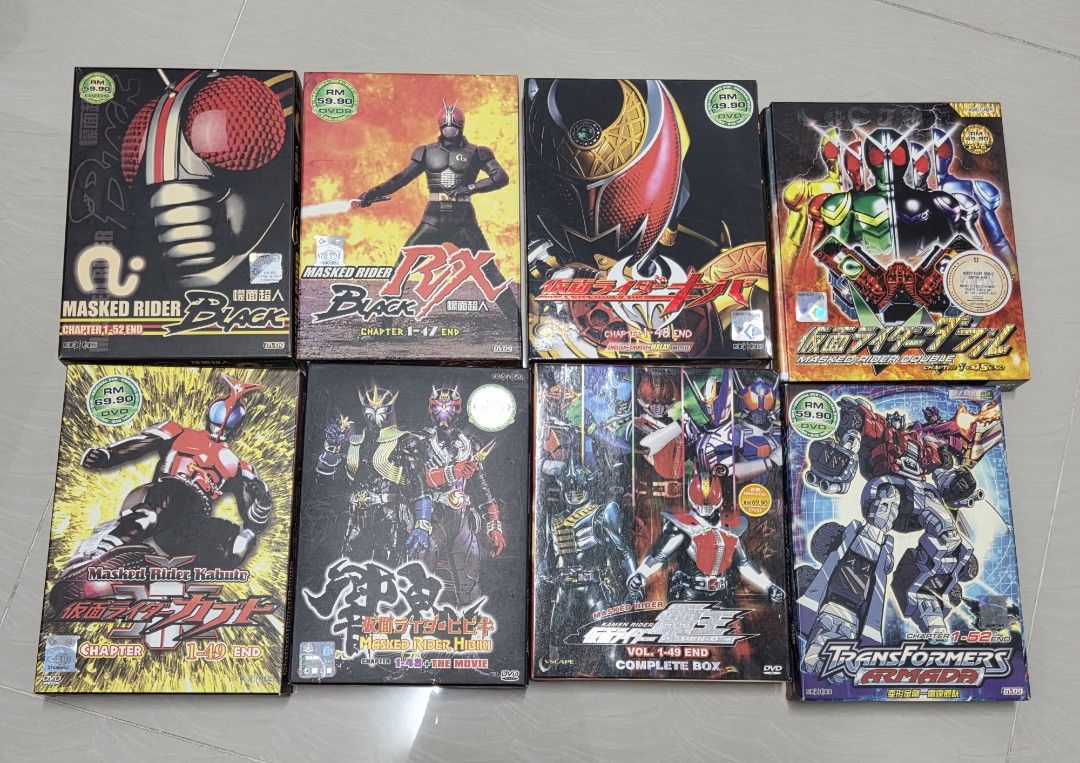 Mask Rider Dvd Masked Rider & Transformers DVD Collection, Hobbies & Toys, Music ...