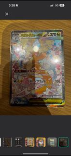 (Category: ) located in . Submitted by johnathan05 (Listing ID 1407891487, Image 1). Description: .