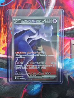 (Category: ) located in . Submitted by gycard (Listing ID 1407824486, Image 1). Description: .