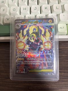 (Category: ) located in . Submitted by jigjigjig (Listing ID 1407891015, Image 1). Description: .