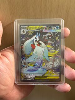 (Category: ) located in . Submitted by malted (Listing ID 1407897293, Image 1). Description: .