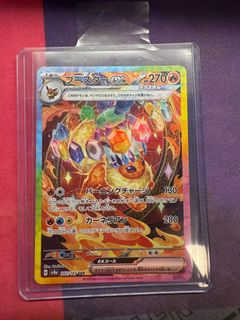 (Category: ) located in . Submitted by smkdsells (Listing ID 1407875196, Image 1). Description: .