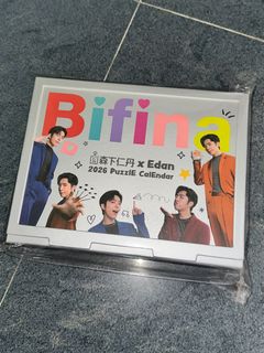（分類：）位於 。 由 csddbftheherev 提交（商品編號 1407810013，圖片 1）。簡介： 。