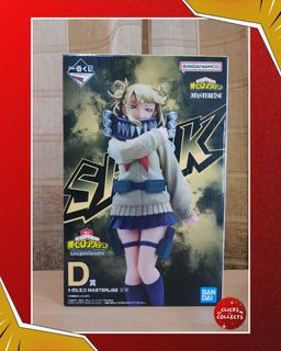 (Category: ) located in . Submitted by clicksandcollects (Listing ID 1407859384, Image 1). Description: .