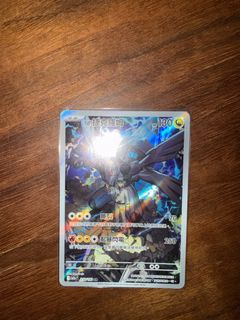 （分類：）位於 。 由 cleverstar_ea6e3e 提交（商品編號 1407908591，圖片 1）。簡介： 。