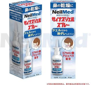 （分類：）位於 。 由 zc131 提交（商品編號 1407918506，圖片 1）。簡介： 。