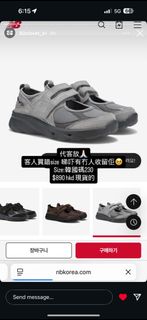 （分類：）位於 。 由 2aefdstpx3 提交（商品編號 1407855102，圖片 1）。簡介： 。