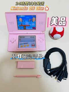(Category: ) located in . Submitted by letaoservice (Listing ID 1407830873, Image 1). Description: .
