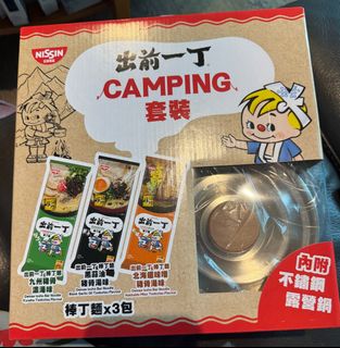 （分類：）位於 。 由 tiffjl 提交（商品編號 1407890759，圖片 1）。簡介： 。