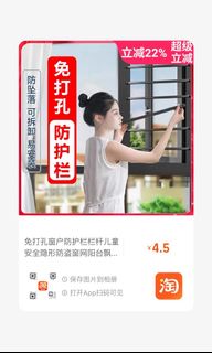 (Category: ) located in . Submitted by jo_seah (Listing ID 1407855940, Image 1). Description: .