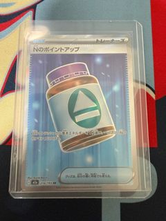 (Category: ) located in . Submitted by tedmb (Listing ID 1407820298, Image 1). Description: .