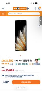 （分類：）位於 。 由 hahadonnut 提交（商品編號 1407909372，圖片 1）。簡介： 。