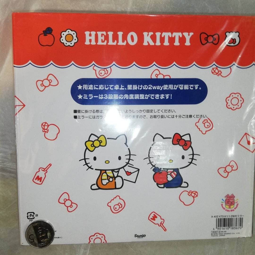 Original Sanrio 2020 Hello Kitty Rainbow Mirror 2 Way (Category: Mirrors) located in Manila. Submitted by littlemingshop (Listing ID 1407820554, Image 3). Description: 12-04-2025 brand new,original,rarely, this is not declutter Sanrio 2020 Hello Kitty Rainbow Mirror 2 Way Mirror Size: 20×1.5×19cm / 7.9"×0.6"×7.5" Material: Abs resin Wall / desktop No return/ No exchange/ No complain if imperfect item Note: Sure buyer/ no cancel order/ no joy/ lon