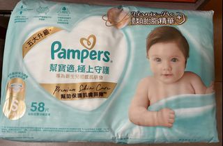 （分類：）位於 。 由 emma8912 提交（商品編號 1407902162，圖片 1）。簡介： 。