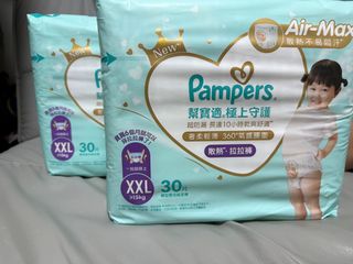 （分類：）位於 。 由 jamesto9527 提交（商品編號 1407889214，圖片 1）。簡介： 。