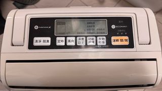由 boldston (刊登 ID 1407889168，圖片 1) 提交，位於 的 (類別：)，說明：。