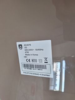 （分類：）位於 。 由 aathunter 提交（商品編號 1407830610，圖片 1）。簡介： 。