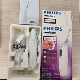 （分類：）位於 。 由 gigimaggiet 提交（商品編號 1407832661，圖片 1）。簡介： 。